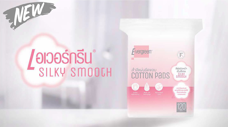 Evergreen Cotton Pad Silky Smooth 120แผ่น/แพ็ค สำลีแผ่นรีดขอบ ทอด้วยเทคโนโลยี water jet ทำให้เส้นใยสำลีแน่นเป็นพิเศษ ไม่ยุ่ย ไม่เป็นขุย ไม่บาดหน้า