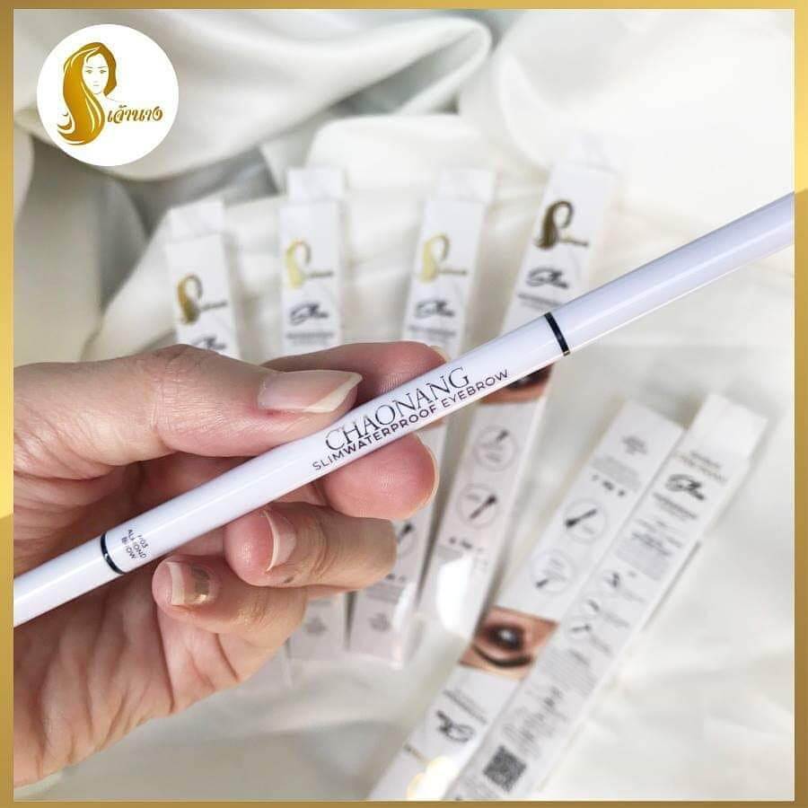 เจ้านาง,เจ้านาง Waterproof Eyebrow,เจ้านาง Waterproof Eyebrow ราคา,เจ้านาง Waterproof Eyebrow รีวิว,เจ้านาง Waterproof Eyebrow pantip,เจ้านาง Waterproof Eyebrow jeban,เจ้านาง Waterproof Eyebrow shopee,เจ้านาง Waterproof Eyebrow ราคาถูก