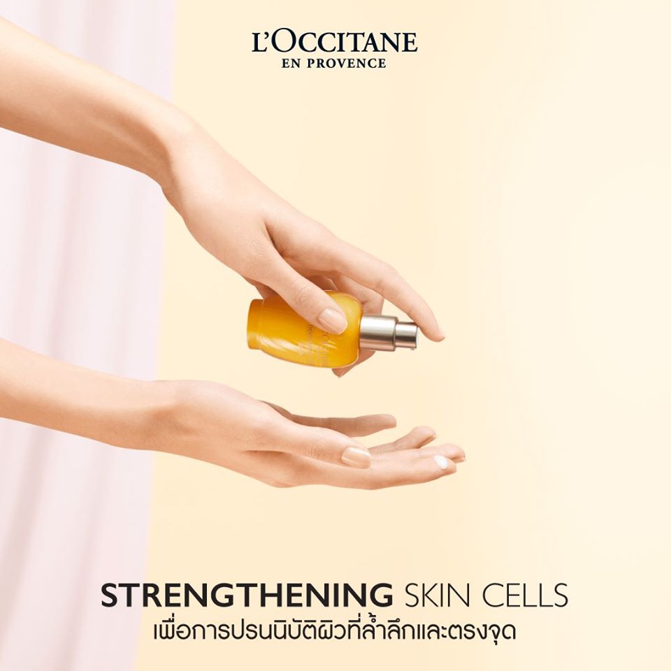 L'Occitane, Immortelle Divine Serum Advanced Anti-Aging Skincare, L'Occitane Immortelle Divine Serum Advanced Anti-Aging Skincare, L'Occitane Immortelle Divine Serum Advanced Anti-Aging Skincare รีวิว, L'Occitane Immortelle Divine Serum Advanced Anti-Aging Skincare ราคา, L'Occitane Immortelle Divine Serum Advanced Anti-Aging Skincare 30 ml., เซรั่ม L'Occitane, เซรั่ม Immortelle