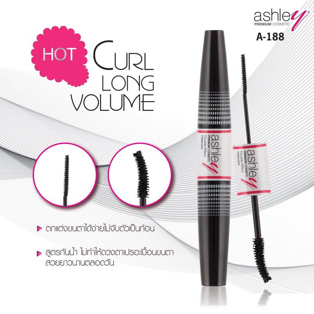 Ashley Two Step Mascara A-188